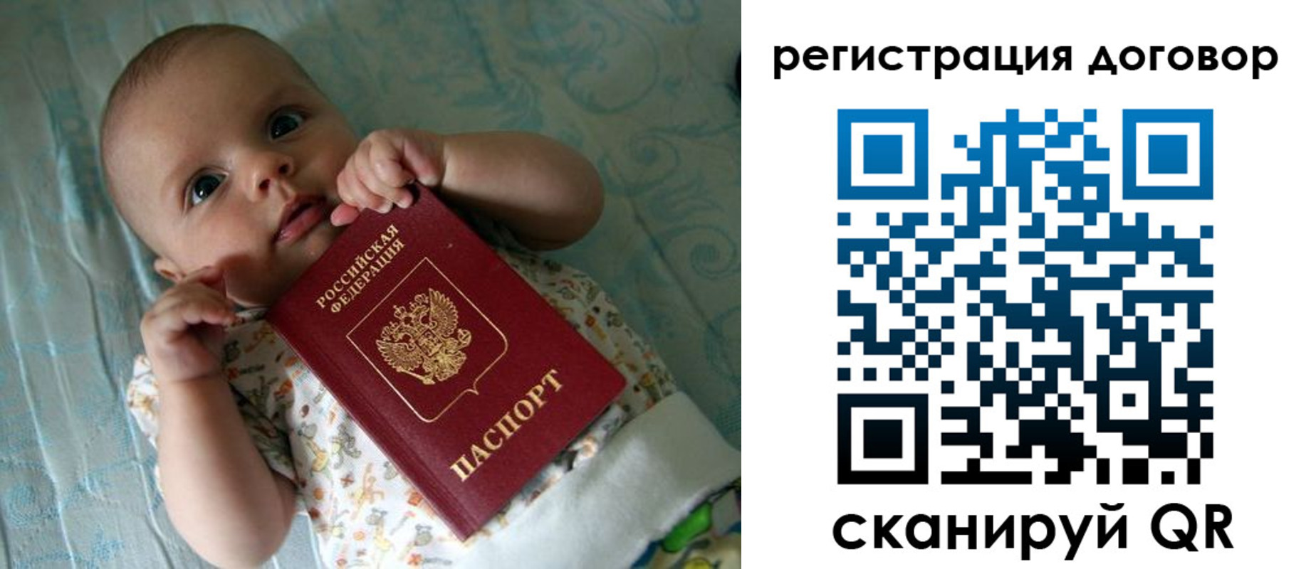форма 3 в Медвежьегорске